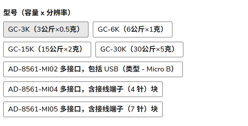 优效截图20250610194032.png