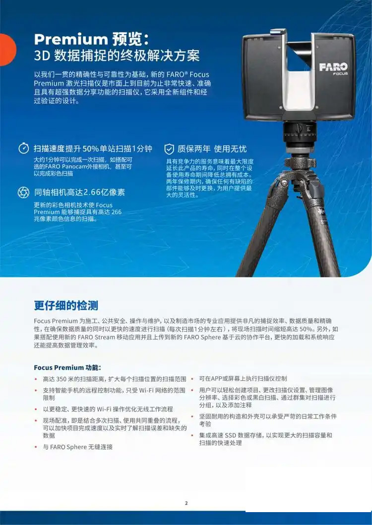 u=2003940812,1529056911&fm=199&app=68&f=JPEG&fmt=auto.jpg